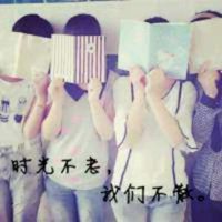 关于青春班级头像图片