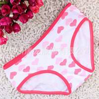 内裤头像女卡通可爱