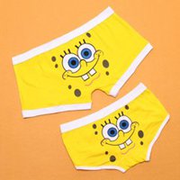 内裤头像女卡通可爱