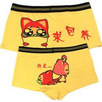 内裤头像女卡通可爱