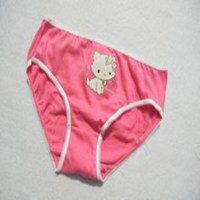 内裤头像女卡通可爱