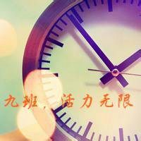 初三一班群头像