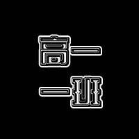 初三一班群头像