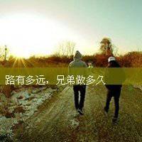 初中毕业季头像