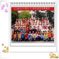 初中毕业季头像