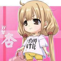 卡哇伊头像卡通超萌