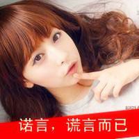 卡哇伊头像女生