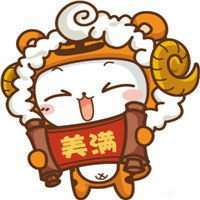 卡通本命年头像女图片