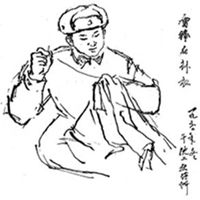 叔叔头像简笔画