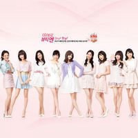 可爱八人以上集体头像