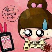 可爱粉色系女生头像