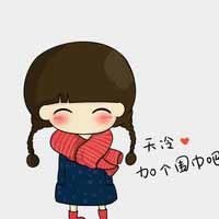 可爱粉色系女生头像