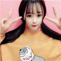 呆萌软妹子可爱头像