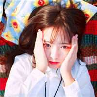 呆萌软妹子可爱头像