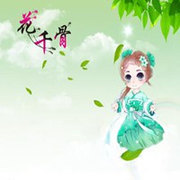 唯美春天的微信头像图片