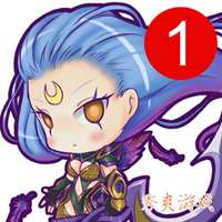 处女座头像女真人