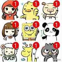 处女座头像女真人