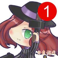 处女座头像女真人