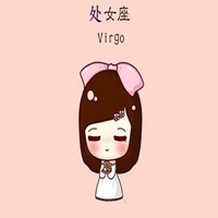 处女座头像女真人