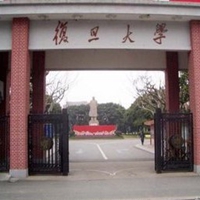 复旦大学头像