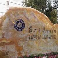 复旦大学头像