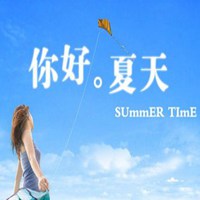 夏天头像图片大全集