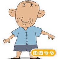 大耳朵图图牛爷爷头像