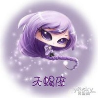 天蝎座头像女唯美霸气