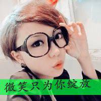 女汉子头像霸气带字