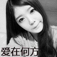 女生治愈系头像