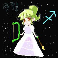 射手座头像女生唯美可爱