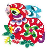 属兔本命年头像