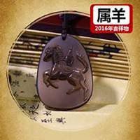 属羊的微信头像最聚财