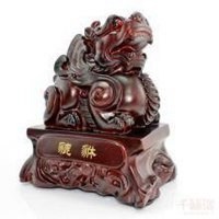 属羊的微信头像最聚财