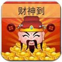 属羊的微信头像最聚财