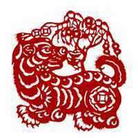 属虎本命年头像