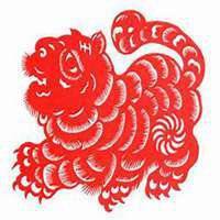 属虎本命年头像