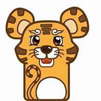 属虎本命年头像