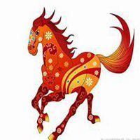 属马本命年头像