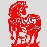 属马本命年头像