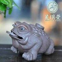 属鼠人微信风水头像