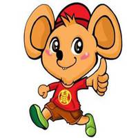 属鼠本命年头像