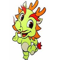 属龙本命年头像