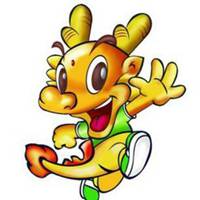 属龙本命年头像