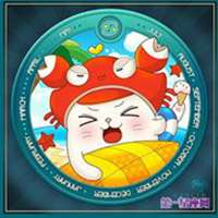 巨蟹座头像男帅气