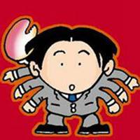 巨蟹座头像男帅气