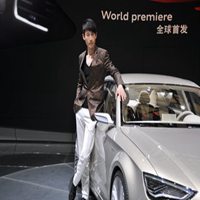 帅气男车模头像