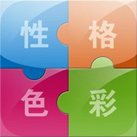 微信头像看人的性格图片