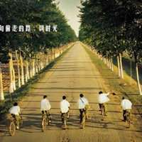 微信小学毕业头像