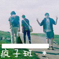 微信小学毕业头像